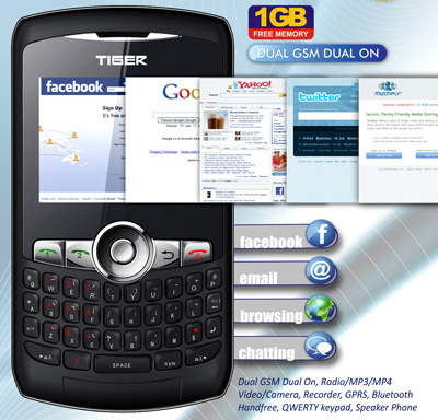 3832370597_b77ee5bfce